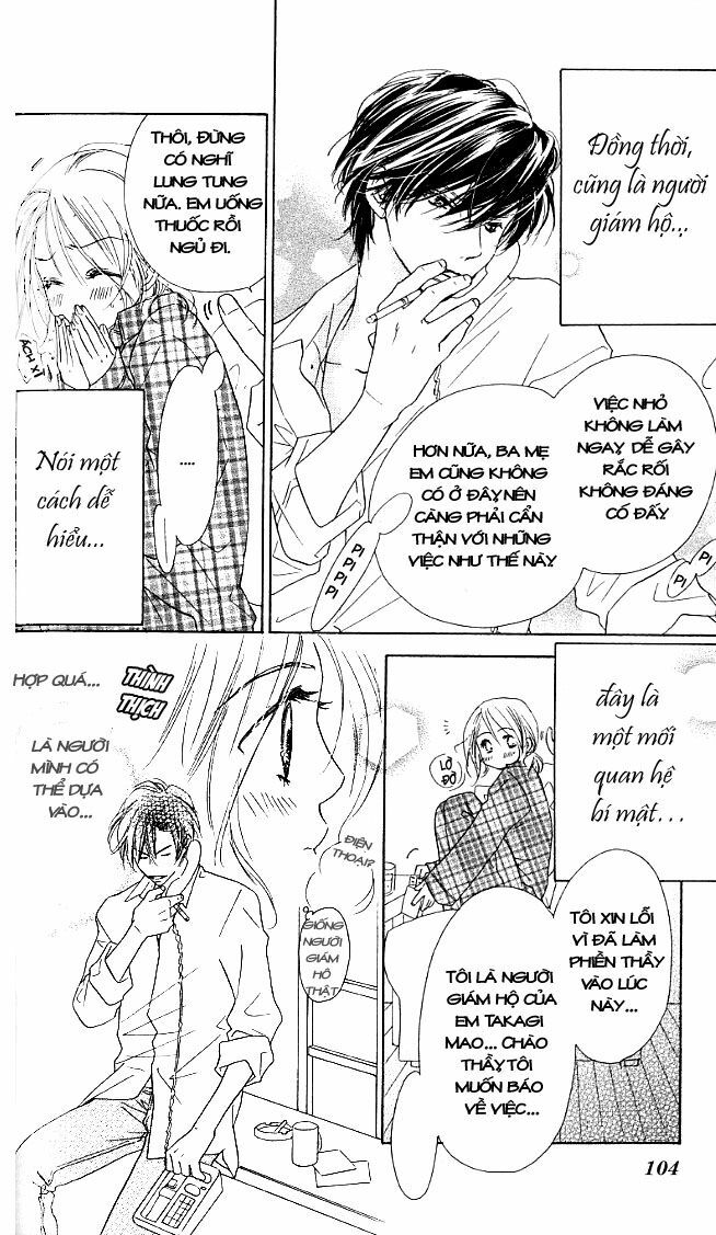 Ai Hime - Ai to Himegoto: Chapter 3