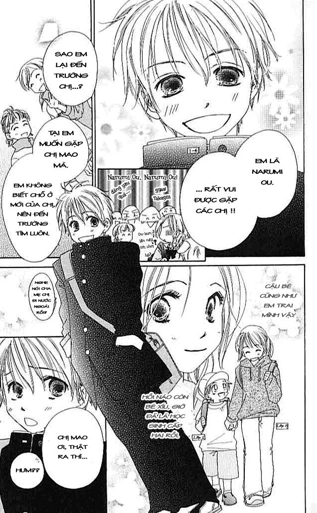 Ai Hime - Ai to Himegoto: Chapter 4