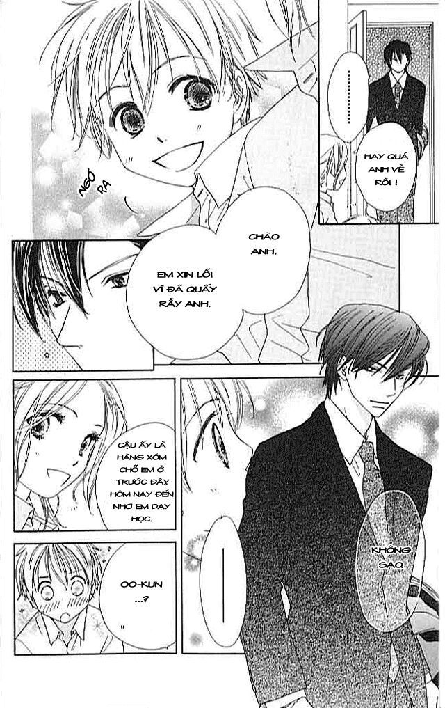 Ai Hime - Ai to Himegoto: Chapter 4