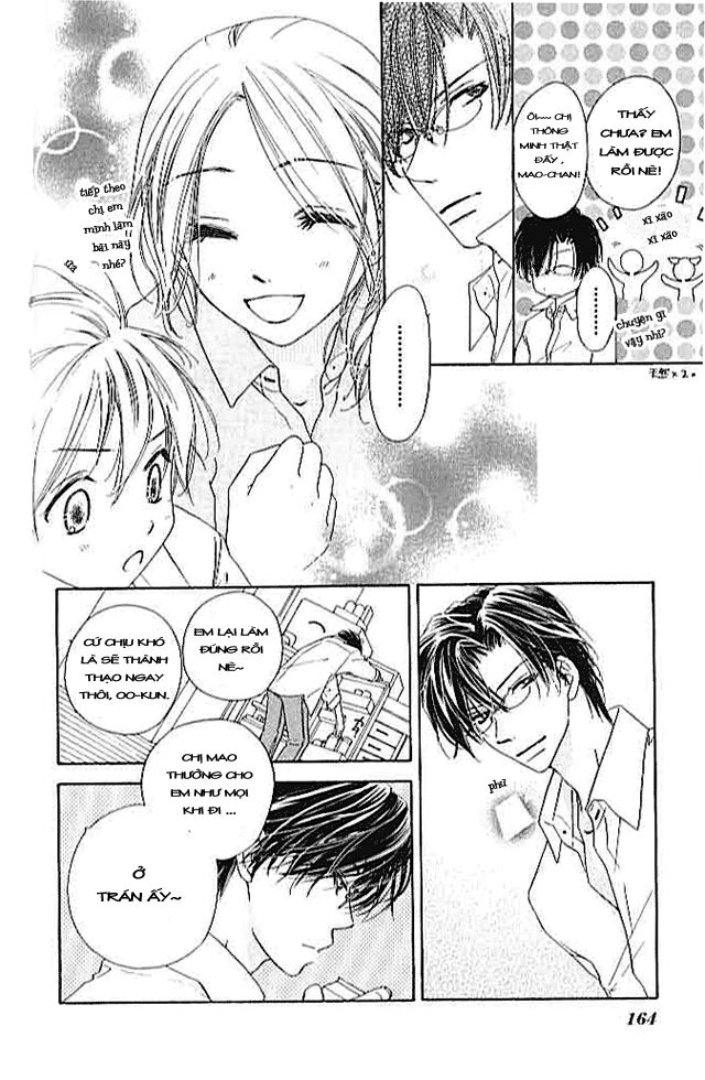 Ai Hime - Ai to Himegoto: Chapter 4