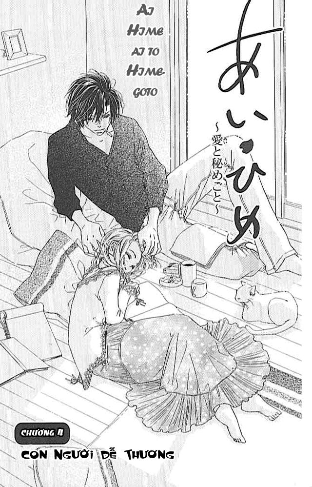 Ai Hime - Ai to Himegoto: Chapter 4