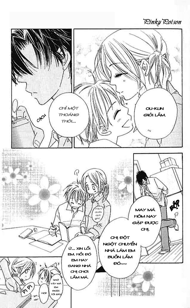 Ai Hime - Ai to Himegoto: Chapter 4