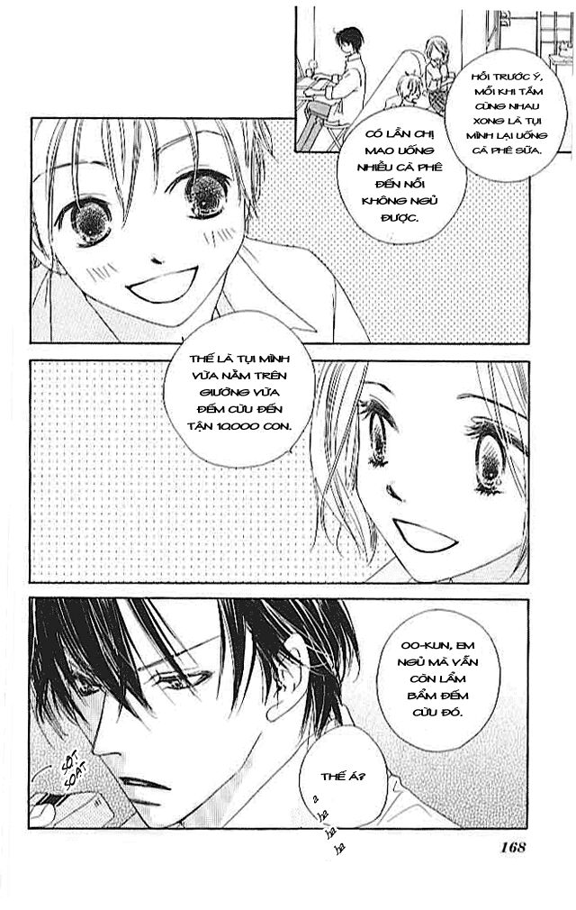 Ai Hime - Ai to Himegoto: Chapter 4