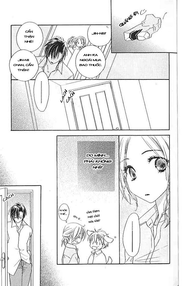 Ai Hime - Ai to Himegoto: Chapter 4