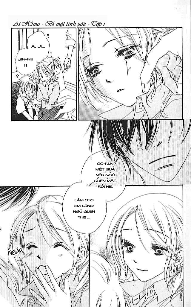 Ai Hime - Ai to Himegoto: Chapter 4
