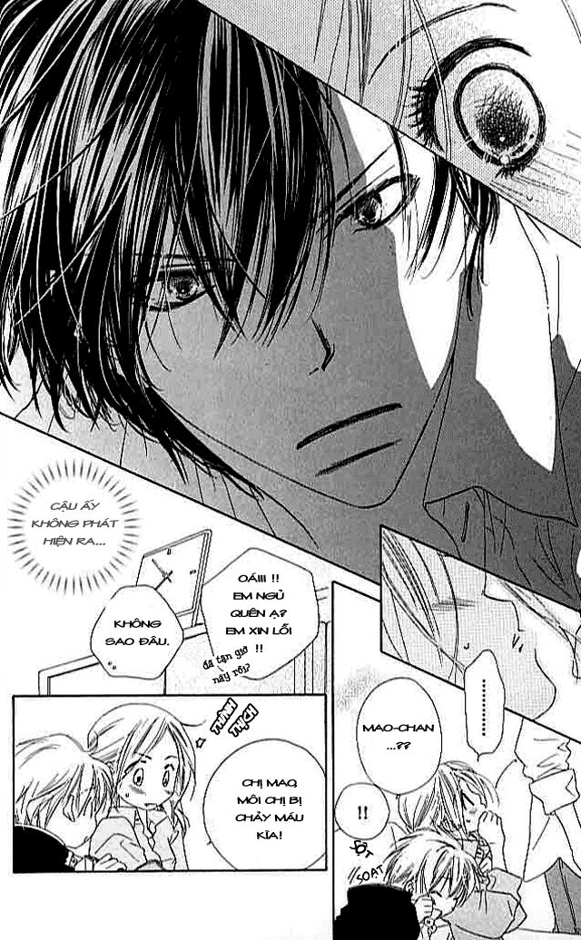 Ai Hime - Ai to Himegoto: Chapter 4