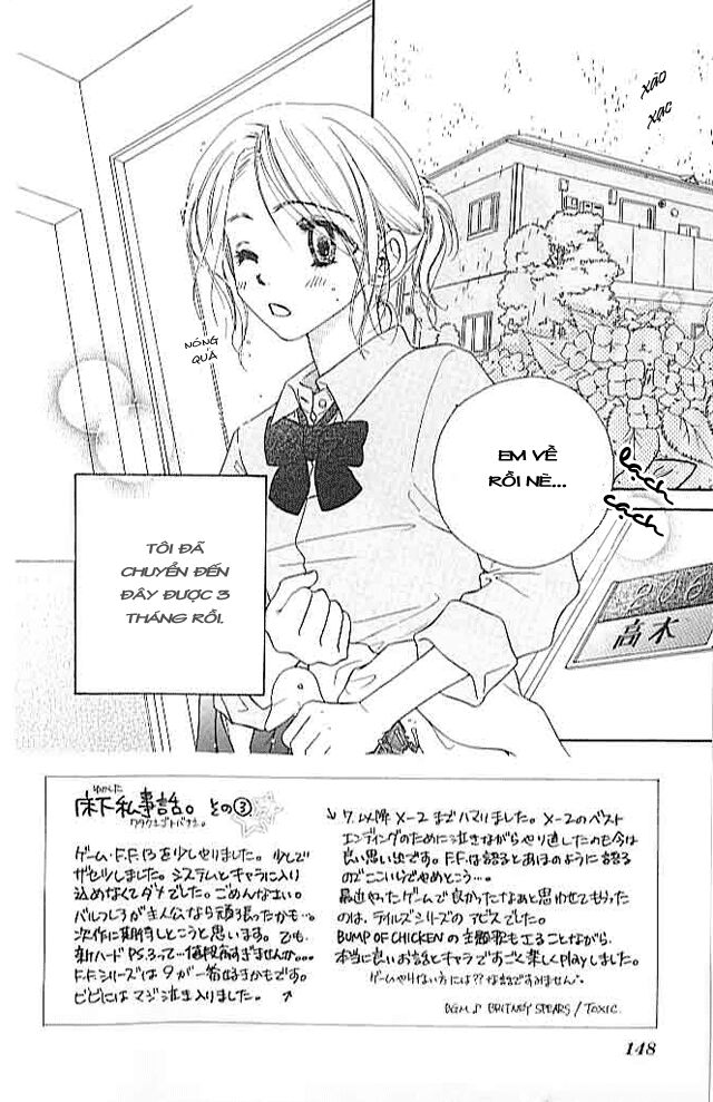 Ai Hime - Ai to Himegoto: Chapter 4