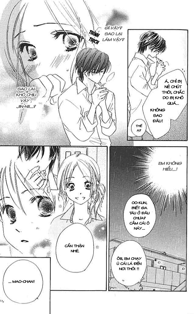 Ai Hime - Ai to Himegoto: Chapter 4