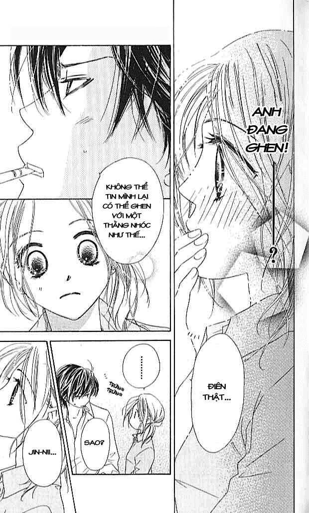 Ai Hime - Ai to Himegoto: Chapter 4