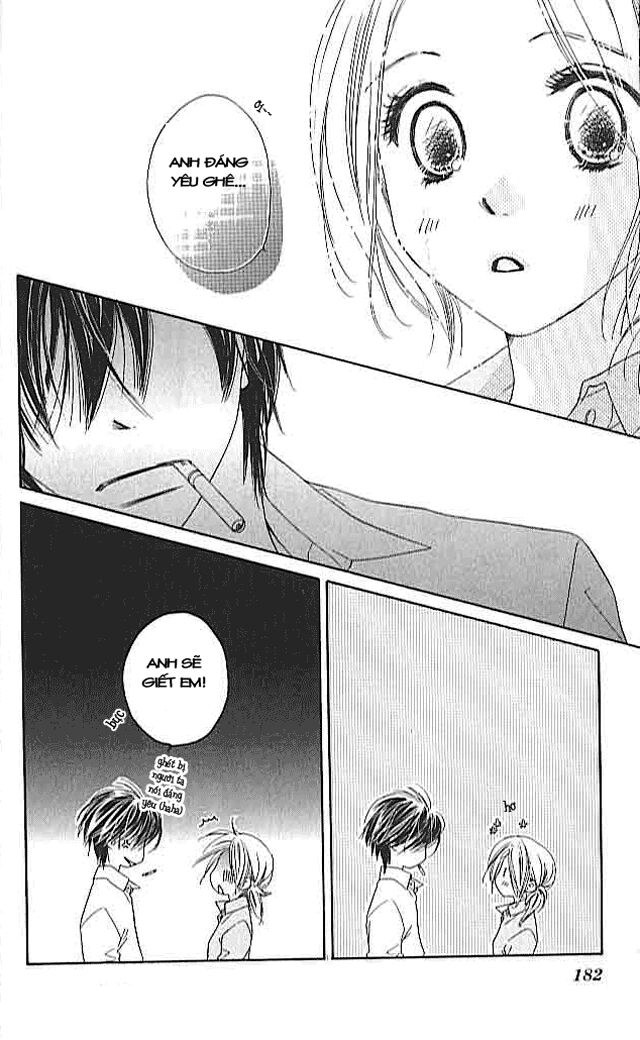 Ai Hime - Ai to Himegoto: Chapter 4