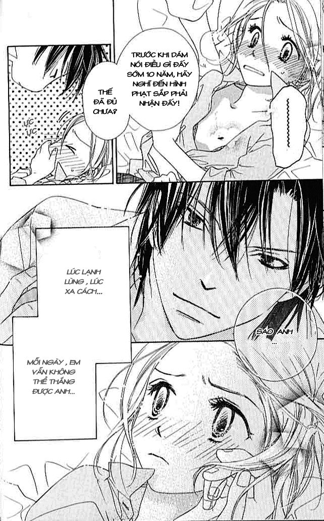 Ai Hime - Ai to Himegoto: Chapter 4