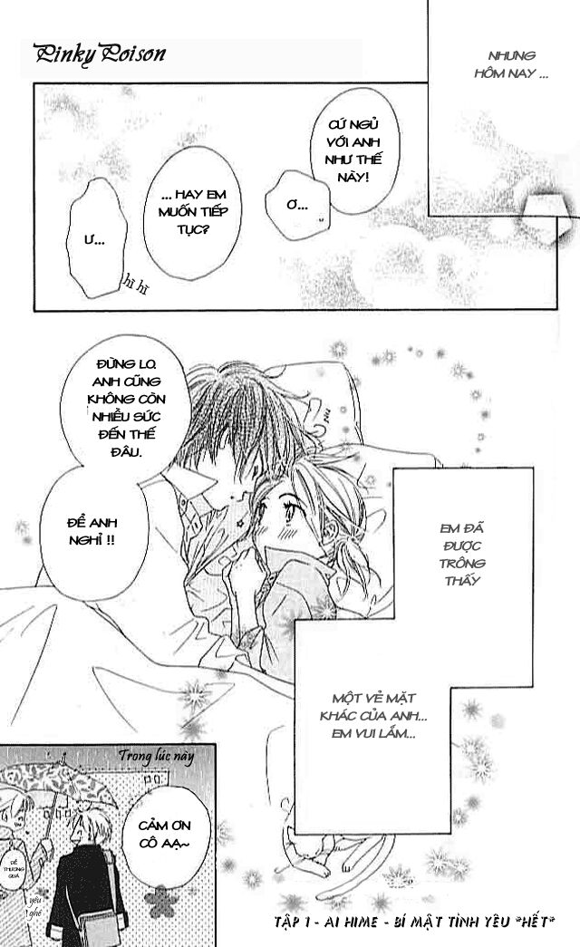 Ai Hime - Ai to Himegoto: Chapter 4