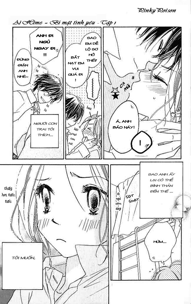 Ai Hime - Ai to Himegoto: Chapter 4