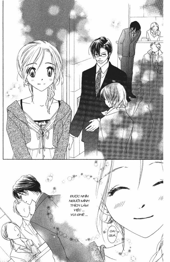 Ai Hime - Ai to Himegoto: Chapter 5