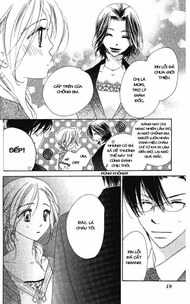 Ai Hime - Ai to Himegoto: Chapter 5