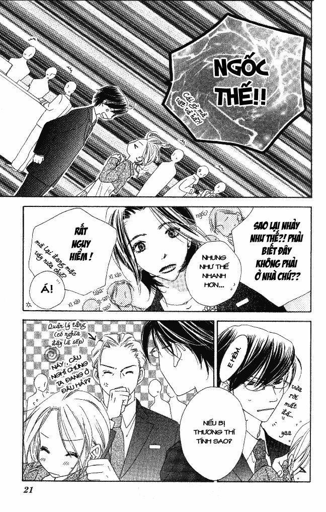 Ai Hime - Ai to Himegoto: Chapter 5
