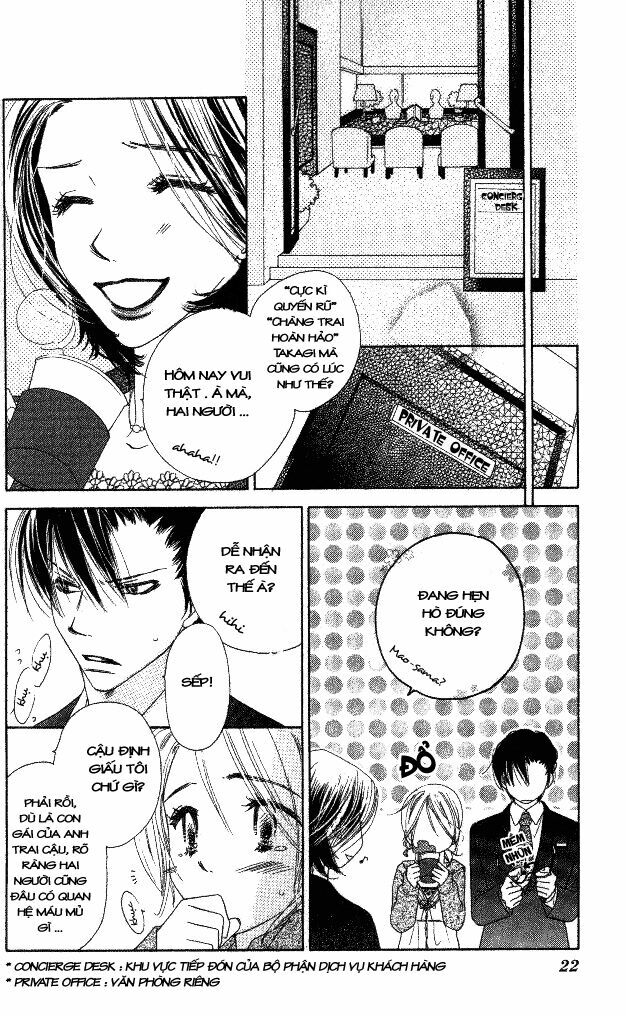Ai Hime - Ai to Himegoto: Chapter 5