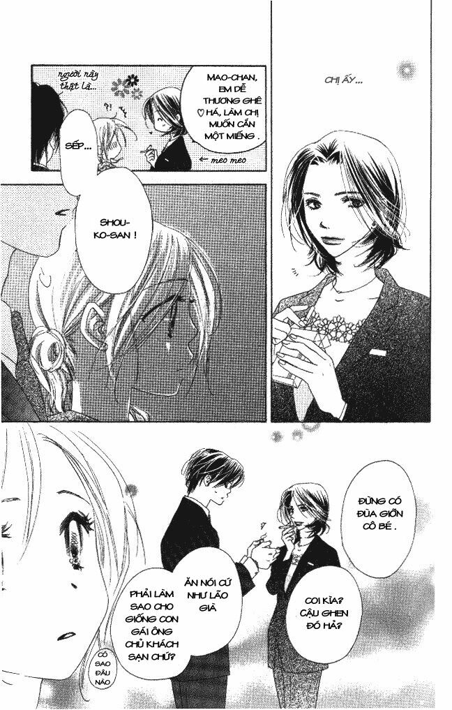 Ai Hime - Ai to Himegoto: Chapter 5