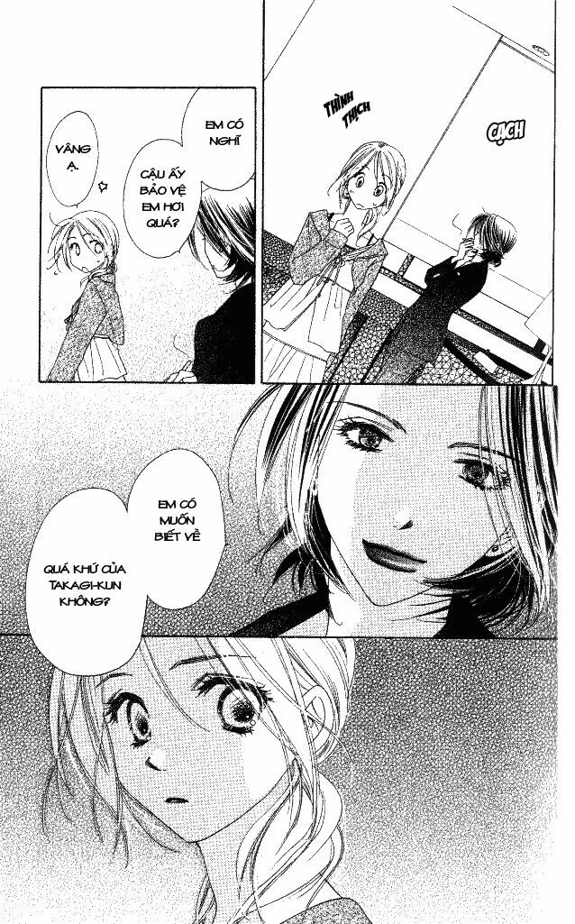Ai Hime - Ai to Himegoto: Chapter 5
