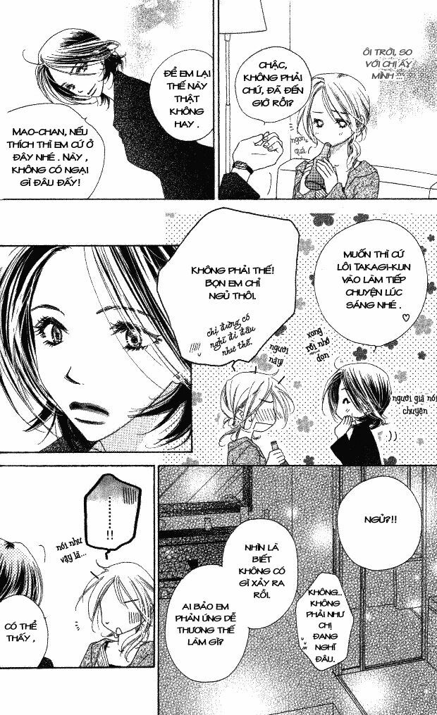 Ai Hime - Ai to Himegoto: Chapter 5