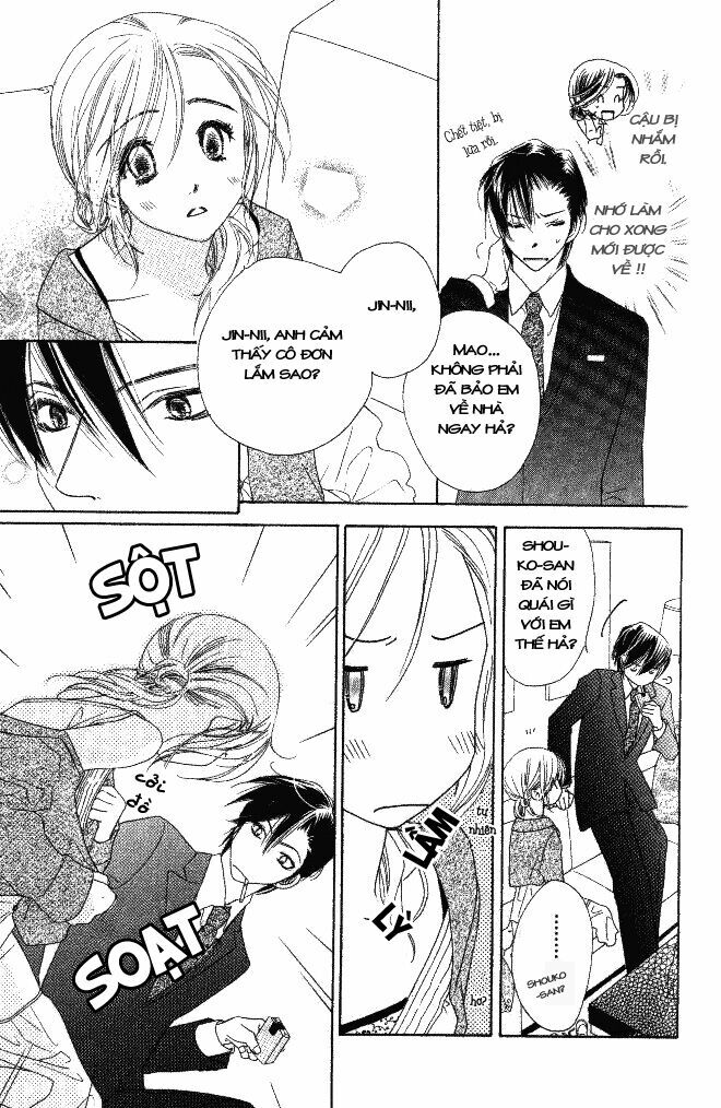 Ai Hime - Ai to Himegoto: Chapter 5