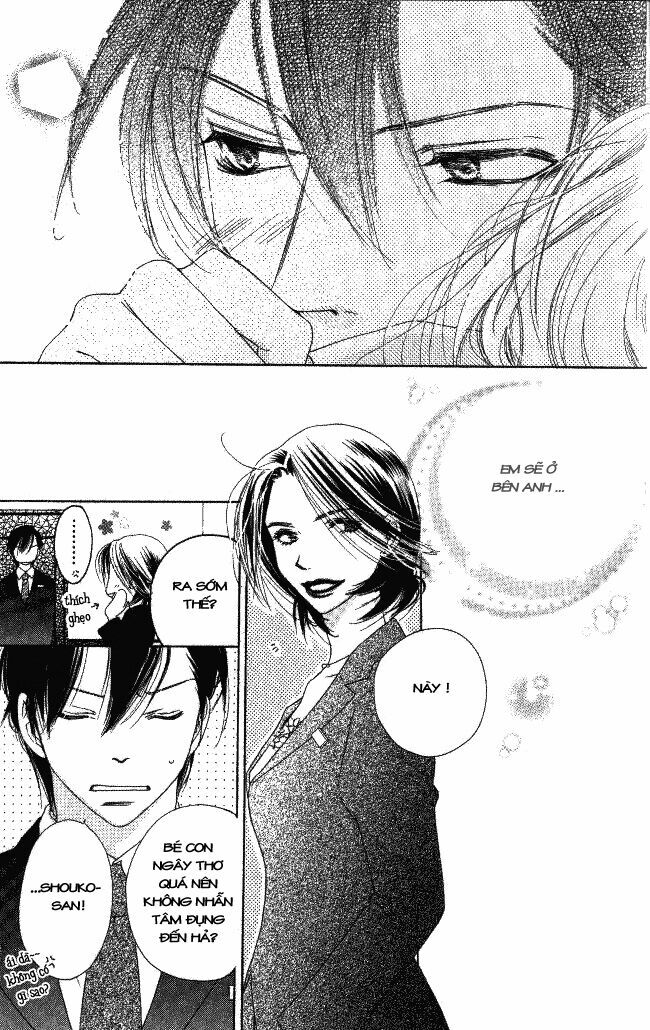 Ai Hime - Ai to Himegoto: Chapter 5