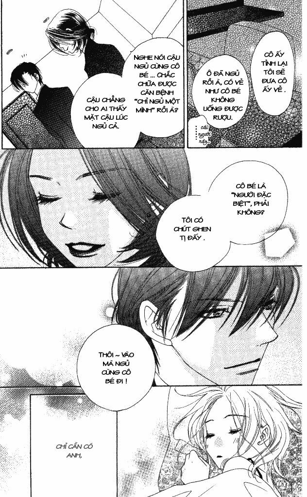 Ai Hime - Ai to Himegoto: Chapter 5