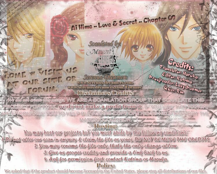 Ai Hime - Ai to Himegoto: Chapter 5