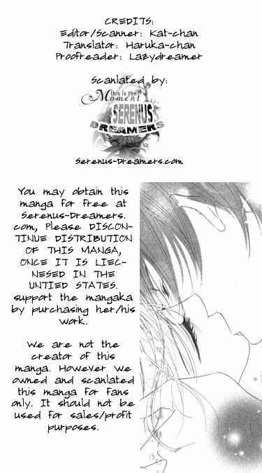 Ai Hime - Ai to Himegoto: Chapter 5