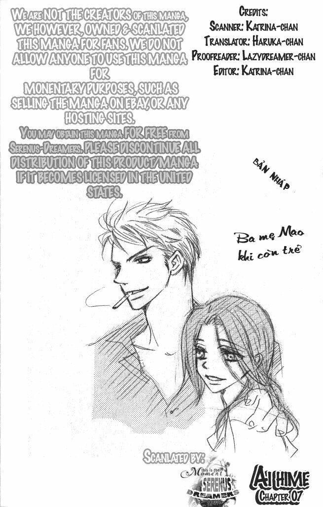 Ai Hime - Ai to Himegoto: Chapter 5