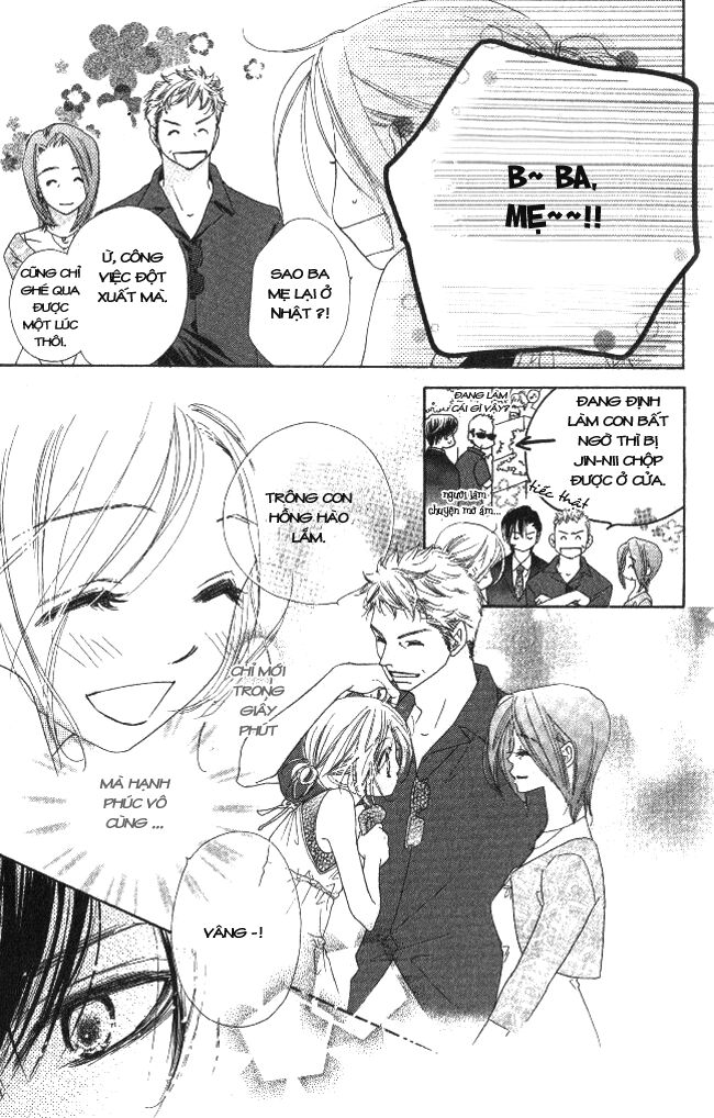 Ai Hime - Ai to Himegoto: Chapter 6