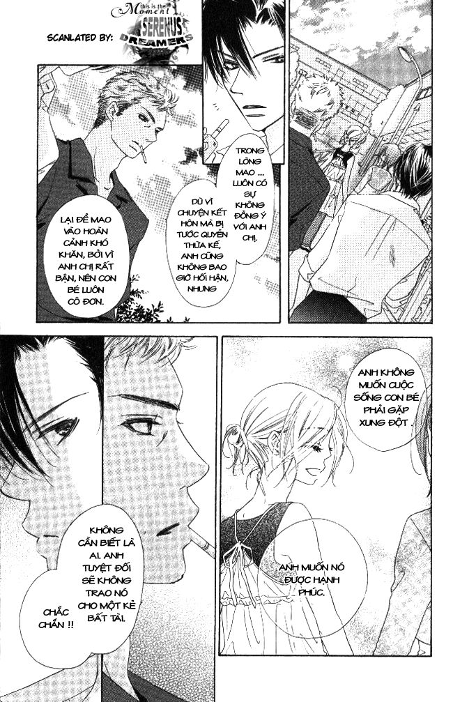 Ai Hime - Ai to Himegoto: Chapter 6