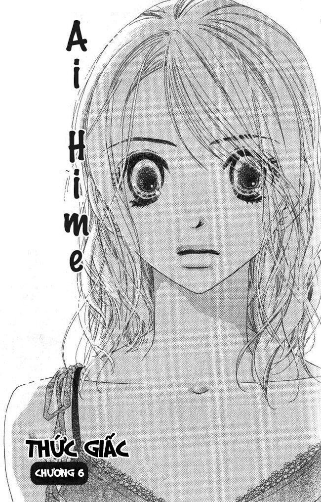Ai Hime - Ai to Himegoto: Chapter 6