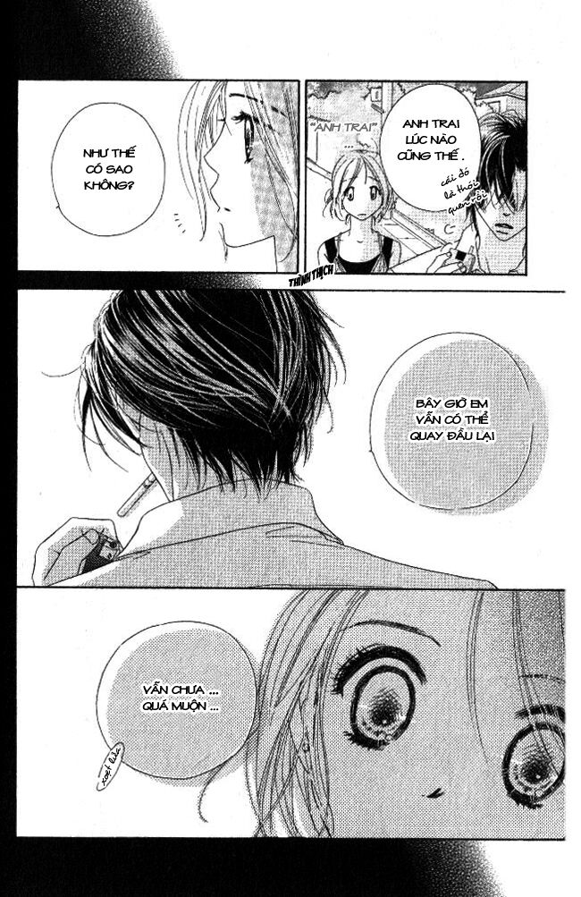 Ai Hime - Ai to Himegoto: Chapter 6