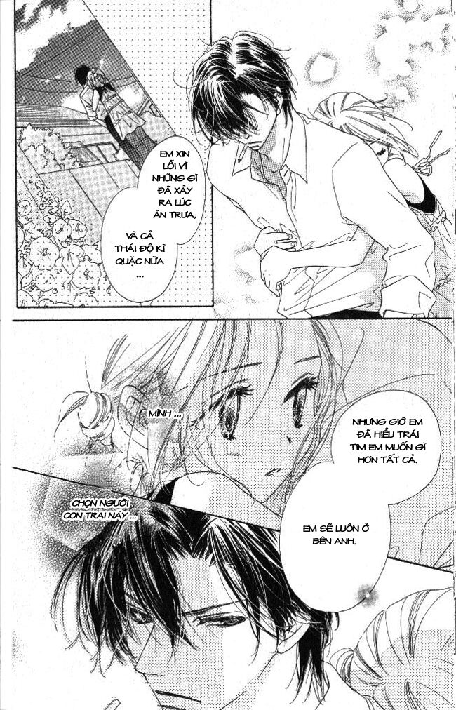 Ai Hime - Ai to Himegoto: Chapter 6