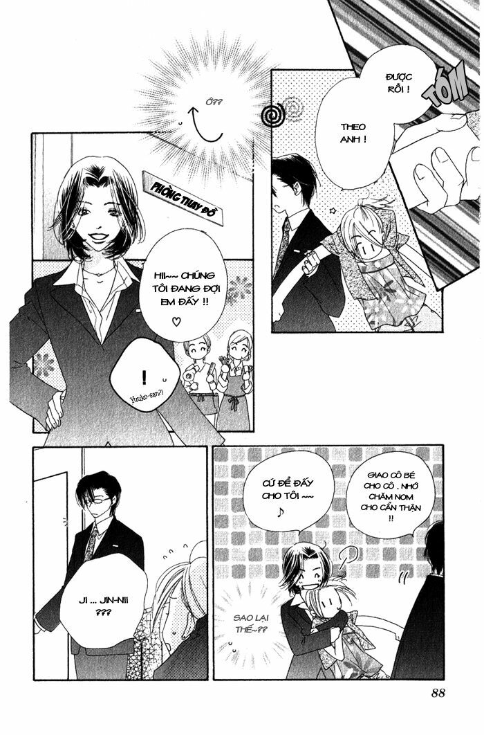 Ai Hime - Ai to Himegoto: Chapter 7
