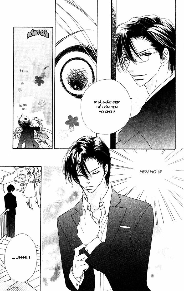Ai Hime - Ai to Himegoto: Chapter 7