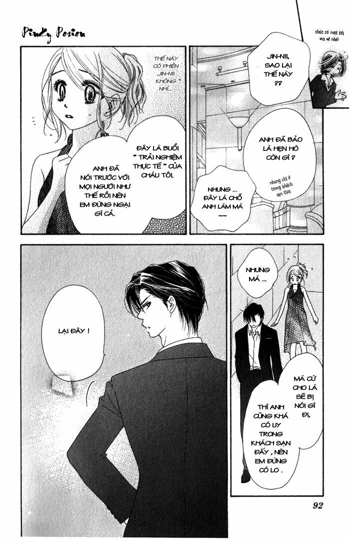 Ai Hime - Ai to Himegoto: Chapter 7
