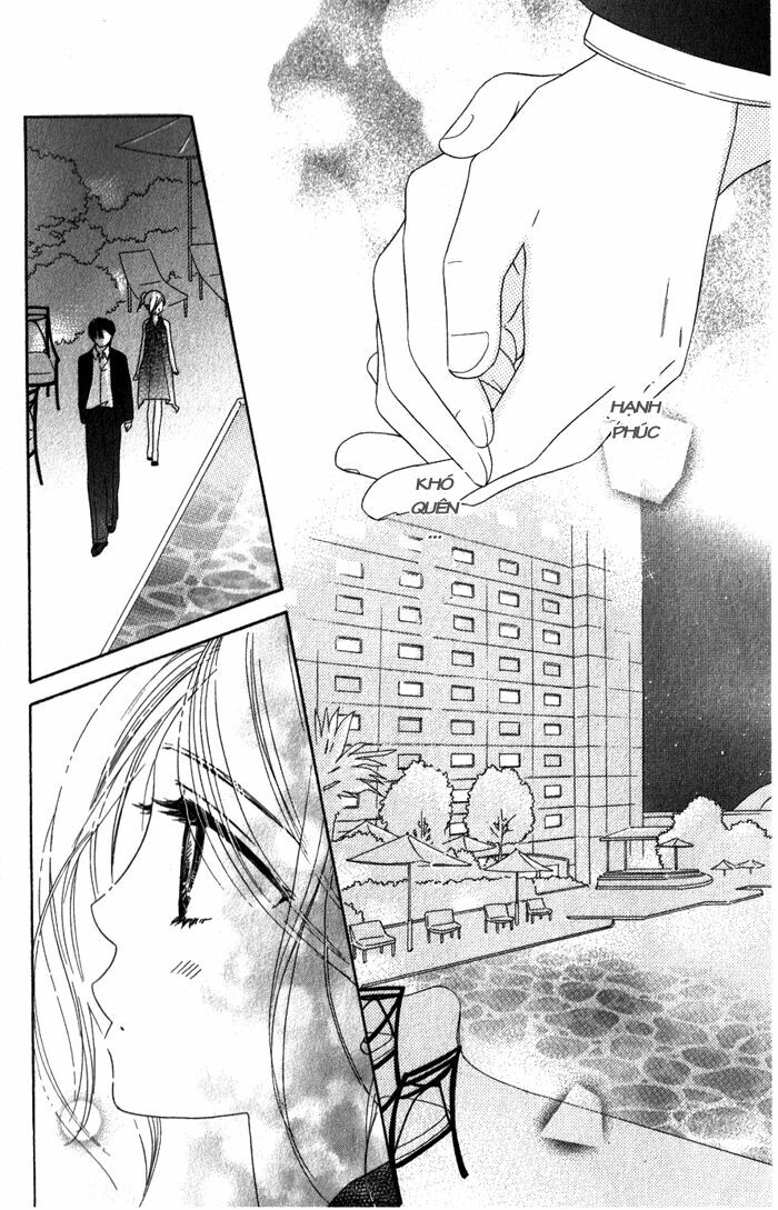 Ai Hime - Ai to Himegoto: Chapter 7