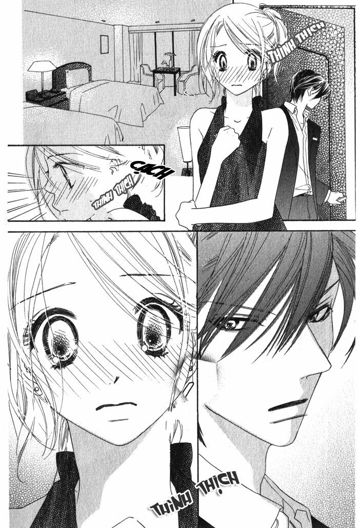 Ai Hime - Ai to Himegoto: Chapter 7