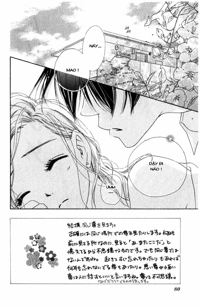Ai Hime - Ai to Himegoto: Chapter 7