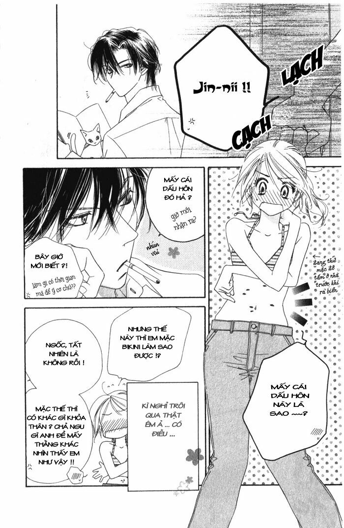 Ai Hime - Ai to Himegoto: Chapter 7