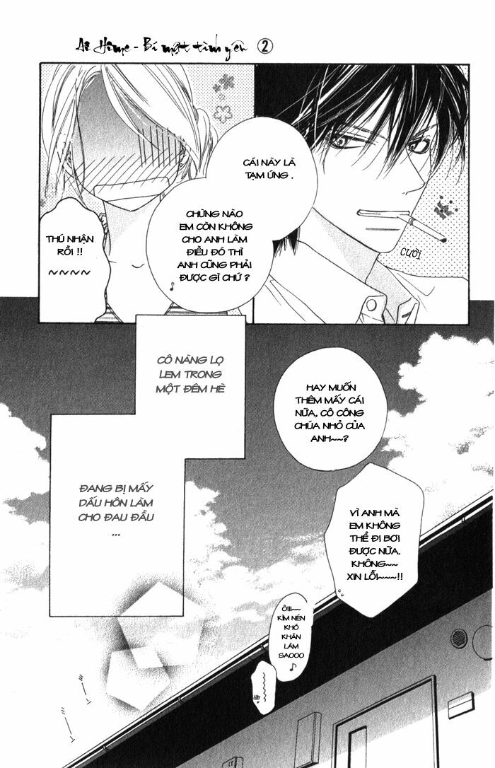 Ai Hime - Ai to Himegoto: Chapter 7