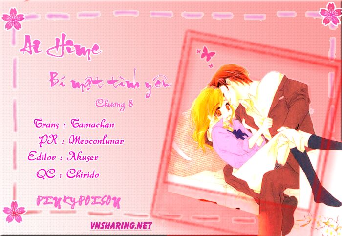 Ai Hime - Ai to Himegoto: Chapter 8