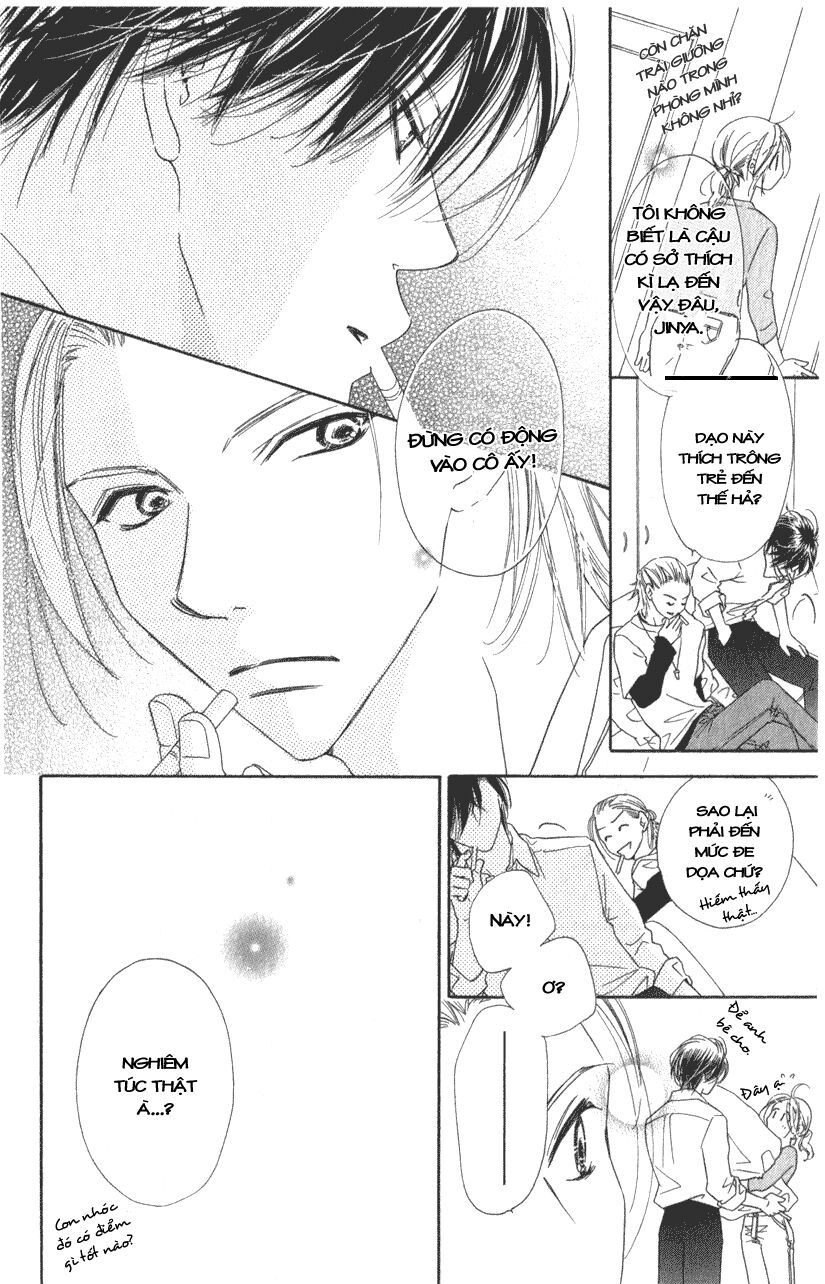 Ai Hime - Ai to Himegoto: Chapter 8