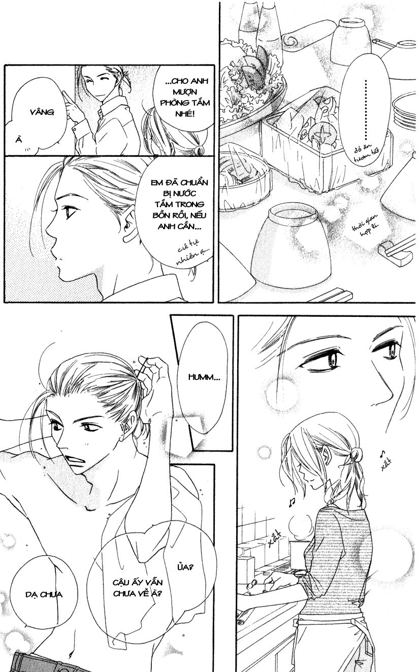 Ai Hime - Ai to Himegoto: Chapter 8