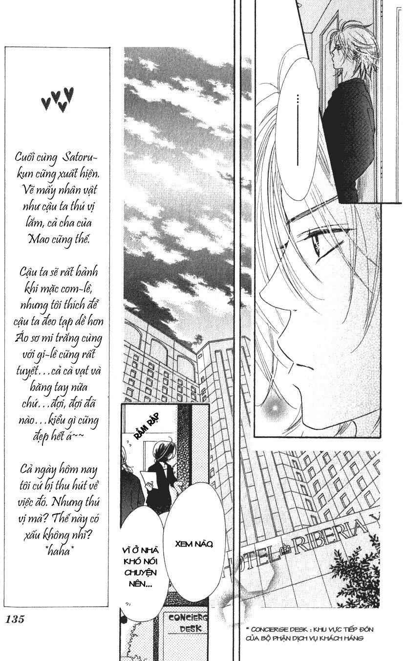 Ai Hime - Ai to Himegoto: Chapter 8