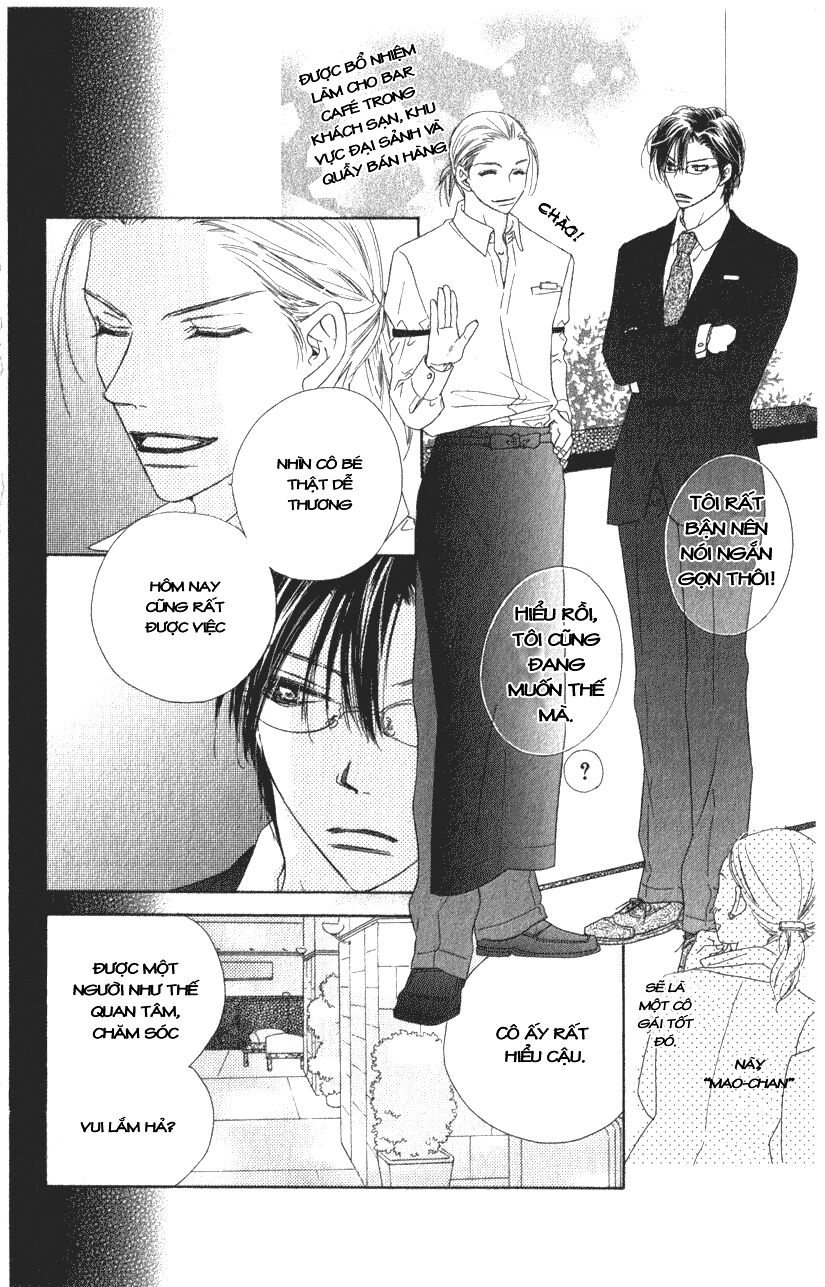 Ai Hime - Ai to Himegoto: Chapter 8