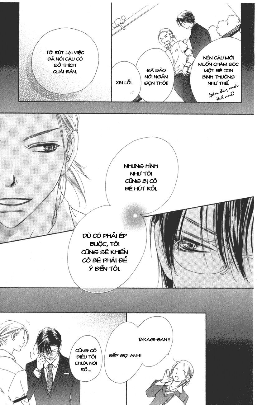 Ai Hime - Ai to Himegoto: Chapter 8