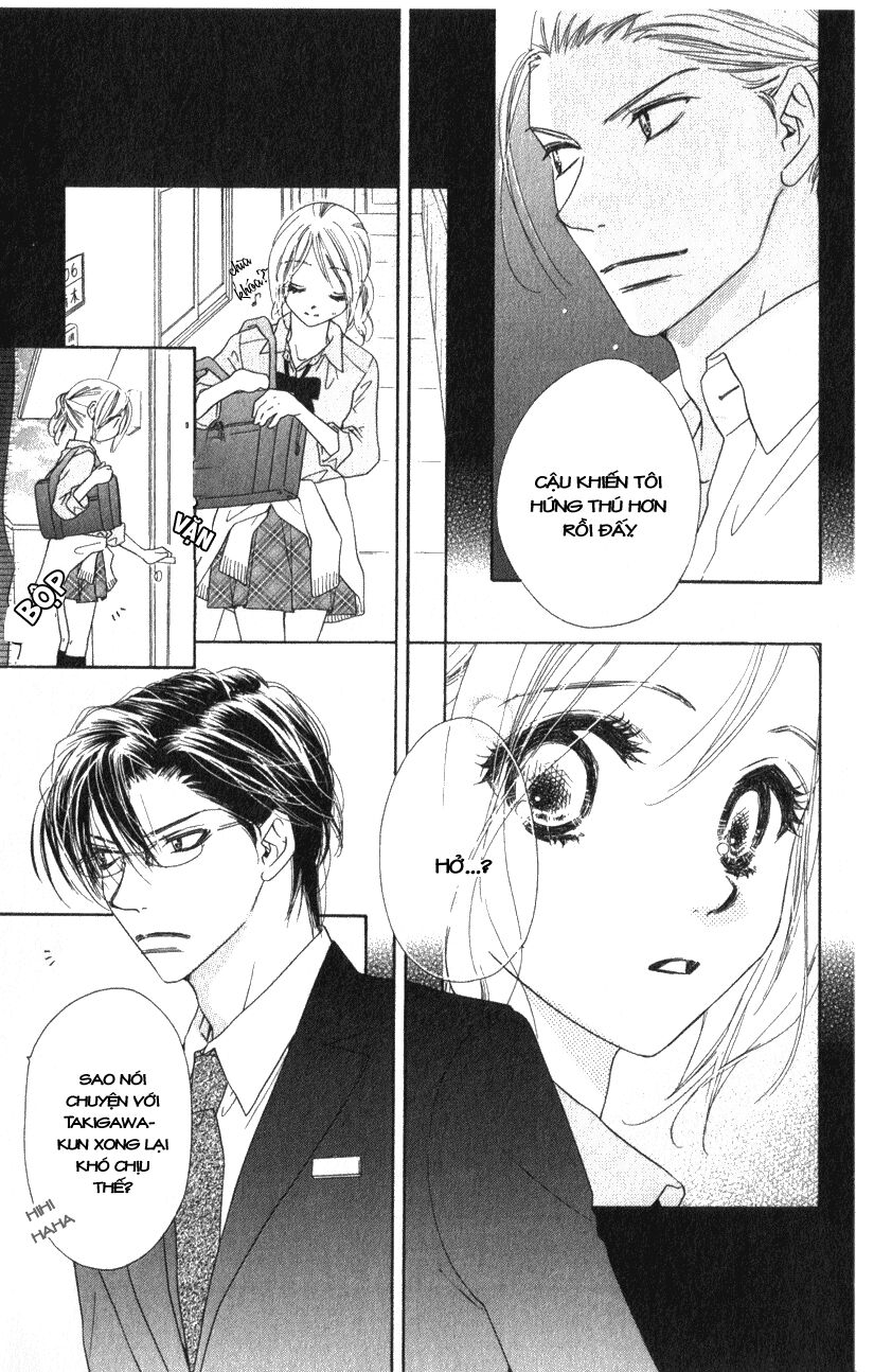 Ai Hime - Ai to Himegoto: Chapter 8
